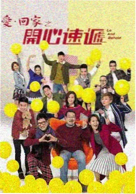 神马影院在线 风起陇西